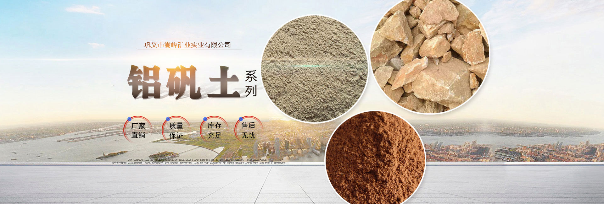 鋁卷廠(chǎng)家