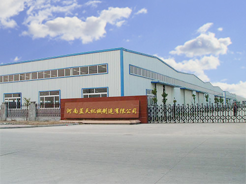 長(zhǎng)隆鋁業(yè)